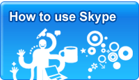 Skype使用教學